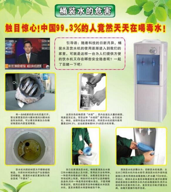 QQ截图20160129105231