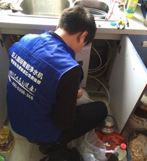 QQ截图20160129113406