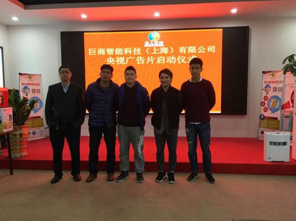 QQ截图20160129114951