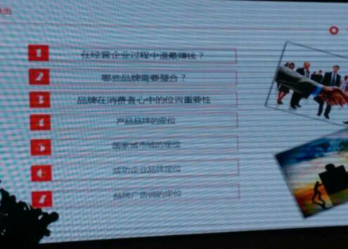 QQ截图20160129115521