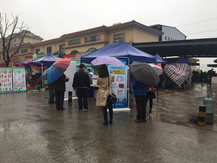 QQ图片20160419170655