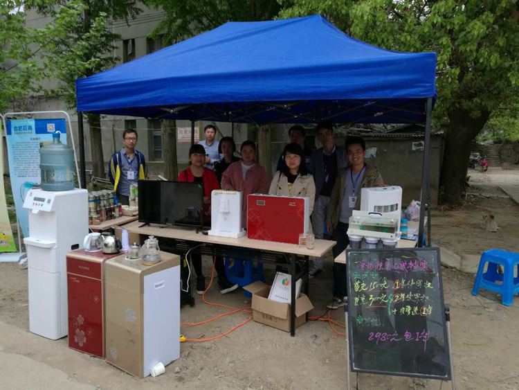 QQ图片20160419170704